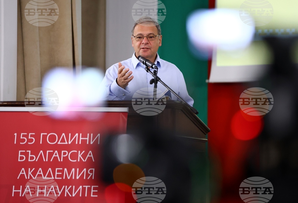 Научна конференция „Климатичните рискове в Черноморския регион'“