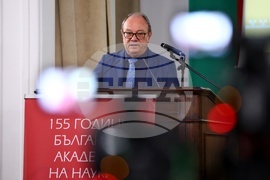 Научна конференция „Климатичните рискове в Черноморския регион'“