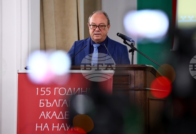 Научна конференция „Климатичните рискове в Черноморския регион'“