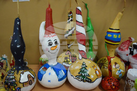 Благоевград - училище - базар