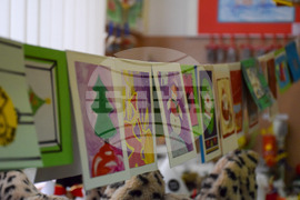 Благоевград - училище - базар