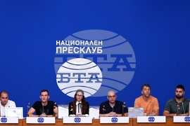 Национален пресклуб на БТА - София - пресконференция