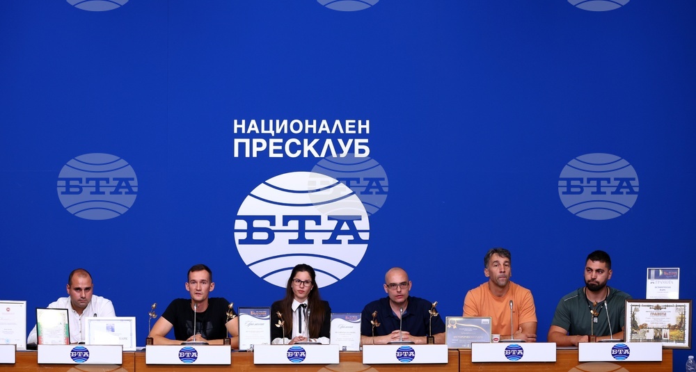Национален пресклуб на БТА - София - пресконференция