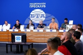 Национален пресклуб на БТА - София - пресконференция