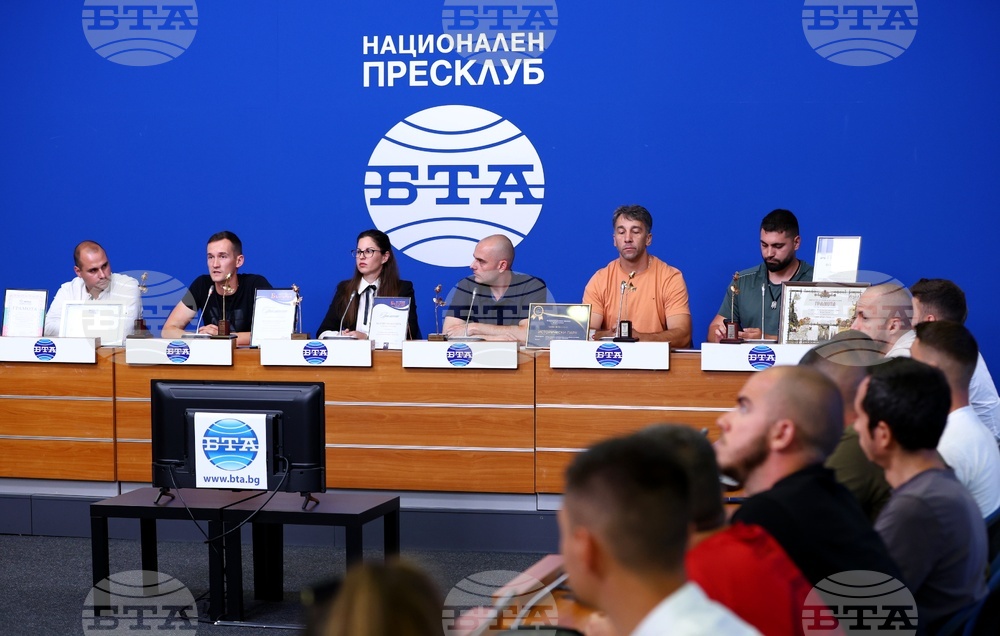 Национален пресклуб на БТА - София - пресконференция
