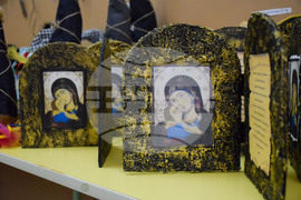 Благоевград - училище - базар