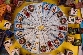 Благоевград - училище - базар