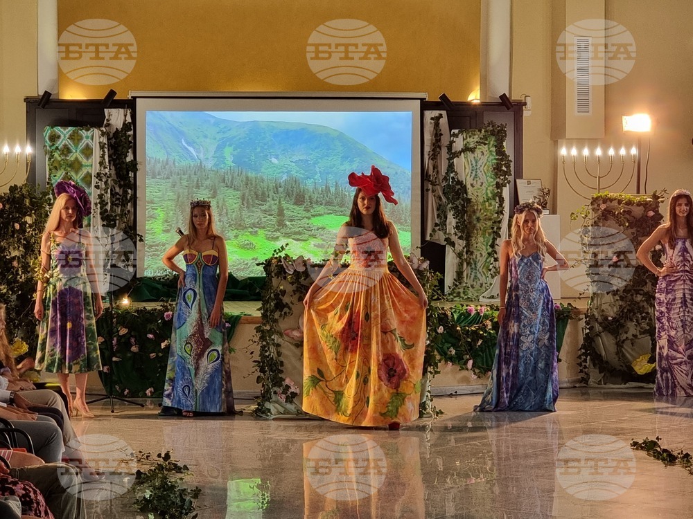 Видин - модно ревю - „Еклектика“