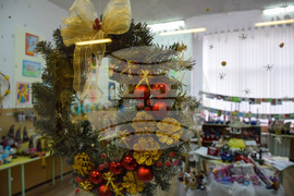 Благоевград - училище - базар