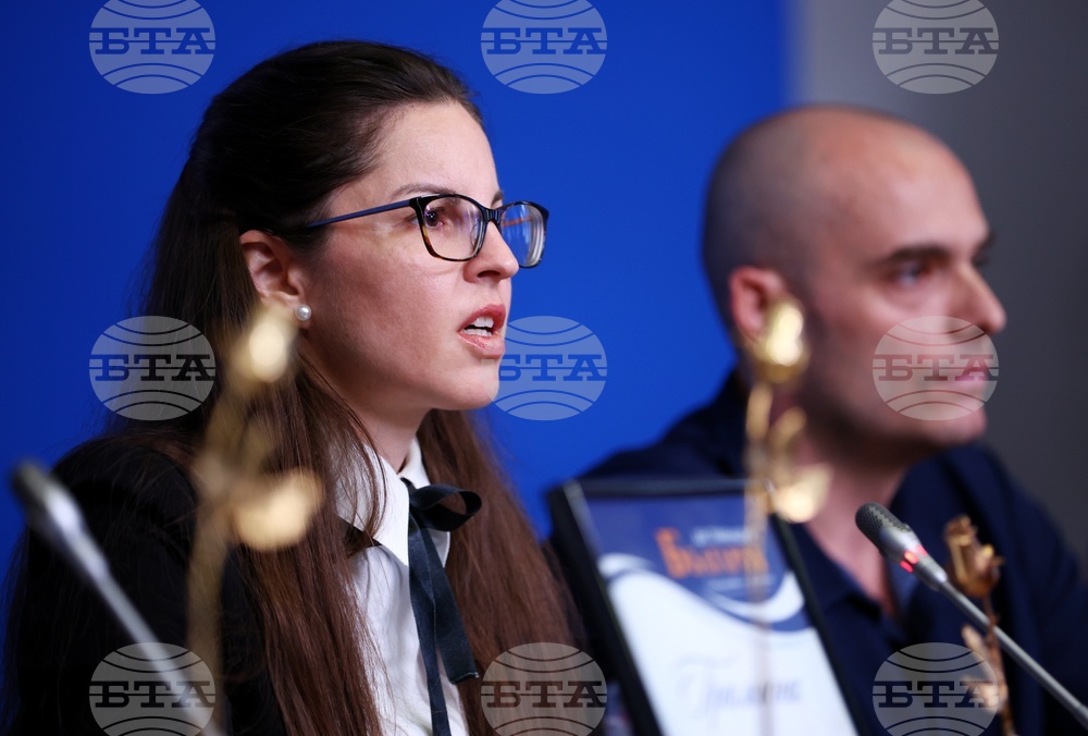 Национален пресклуб на БТА - София - пресконференция