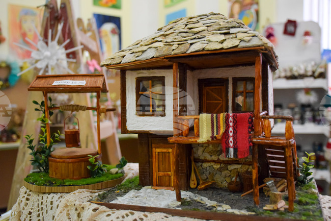 Благоевград - училище - базар