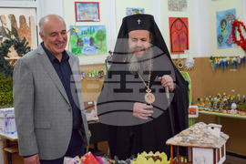 Благоевград - училище - базар