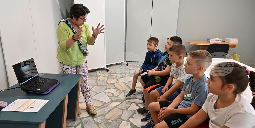 Исперих - креативен център за работа с деца