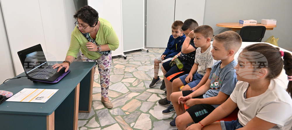 Исперих - креативен център за работа с деца