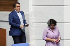 Народно събрание - заседание