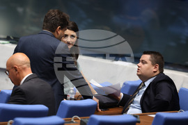 Народно събрание - заседание