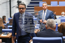 Народно събрание - заседание