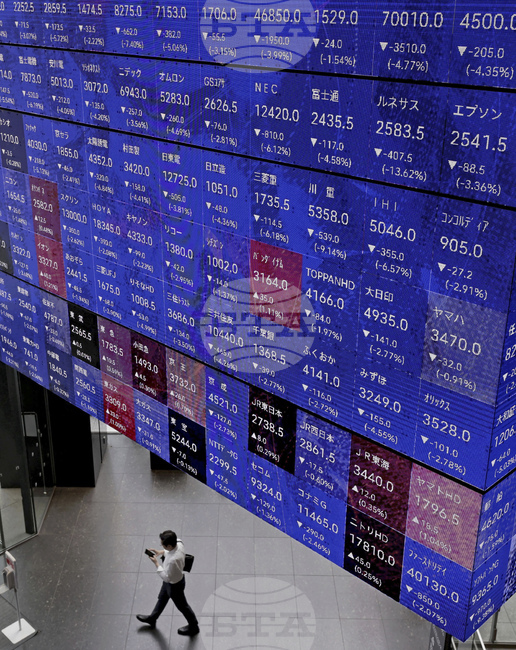 Предимно разпродажби белязаха търговията на азиатско-тихоокеанските борси