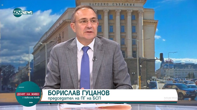 Борислав Гуцанов: За три години ходим 6 пъти на избори. Време е за държавническо мислене и диалог между партиите