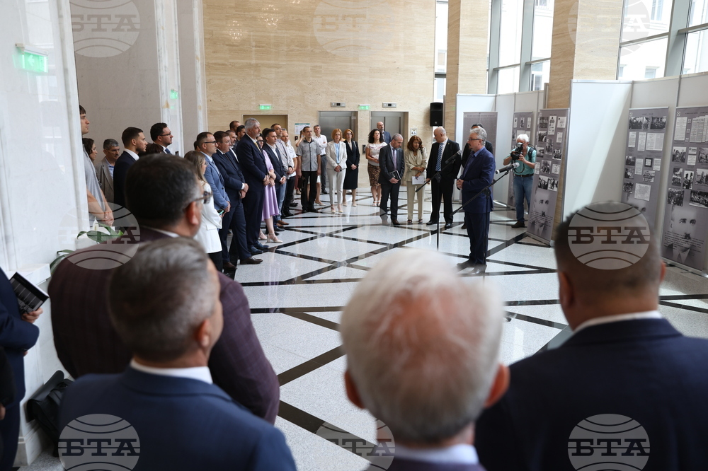 Народно събрание - фотодокументална изложба „Праведникът Димитър Пешев“