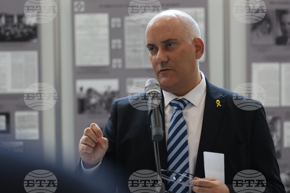 Народно събрание - фотодокументална изложба „Праведникът Димитър Пешев“