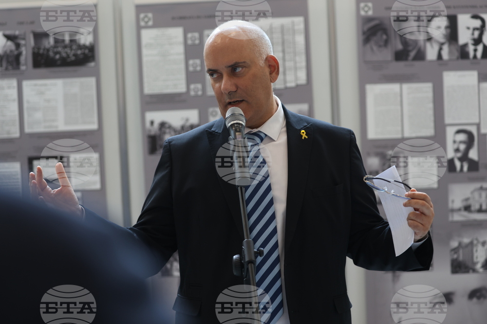 Народно събрание - фотодокументална изложба „Праведникът Димитър Пешев“