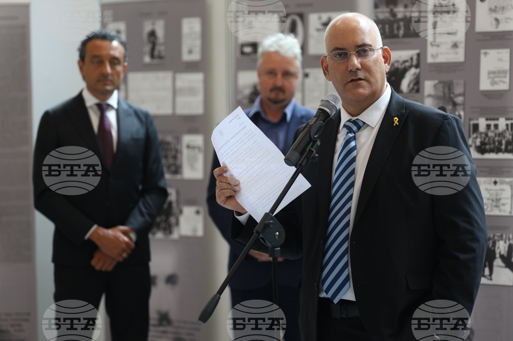 Народно събрание - фотодокументална изложба „Праведникът Димитър Пешев“