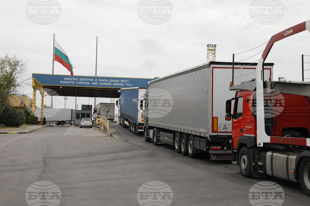 ГКПП Дунав мост- трафик