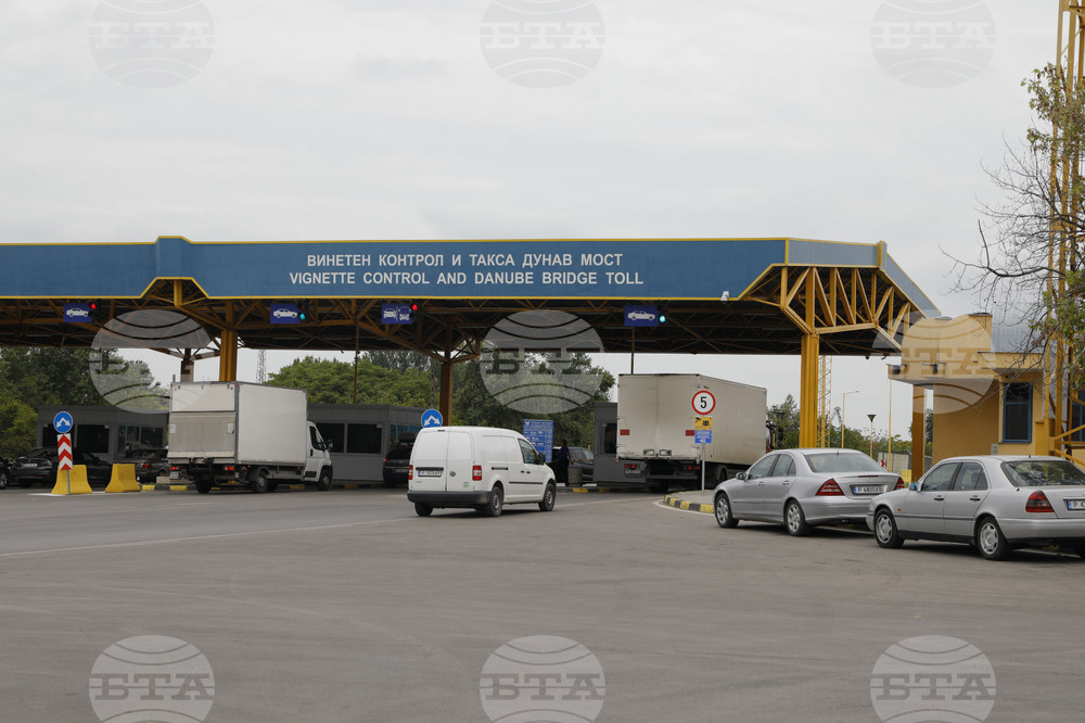 ГКПП Дунав мост- трафик