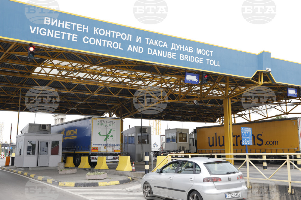 ГКПП Дунав мост- трафик
