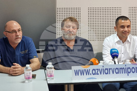 Варна - болница - дарение