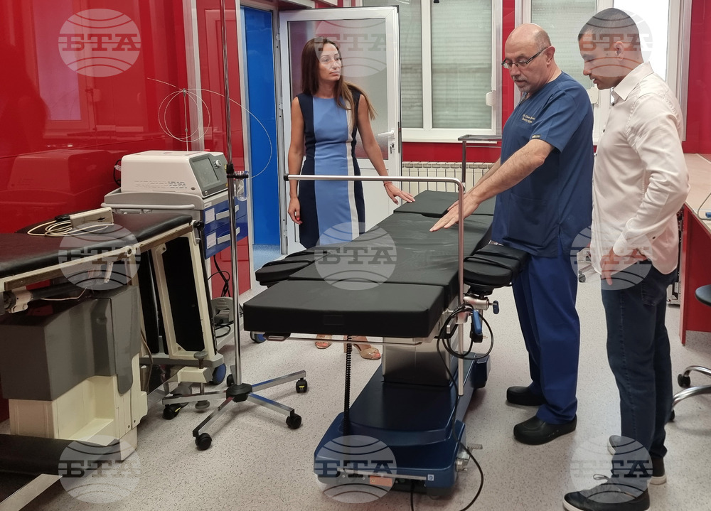 Варна - болница - дарение