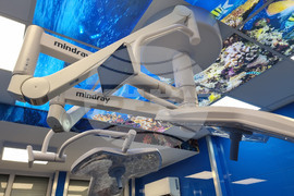 Варна - болница - дарение