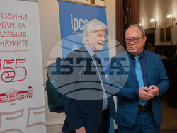 Снимка: Министерство на околната среда и водите