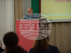 Снимка: Министерство на околната среда и водите