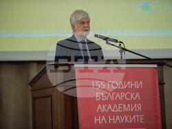 Снимка: Министерство на околната среда и водите