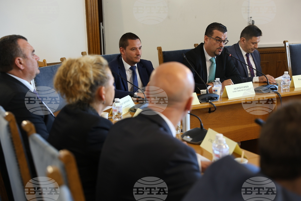 Парламент - Комисия по транспорт и съобщения