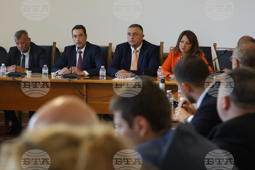 Парламент - Комисия по транспорт и съобщения