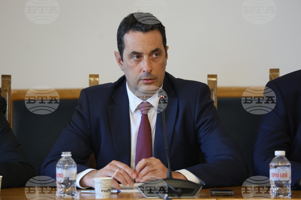 Парламент - Комисия по транспорт и съобщения