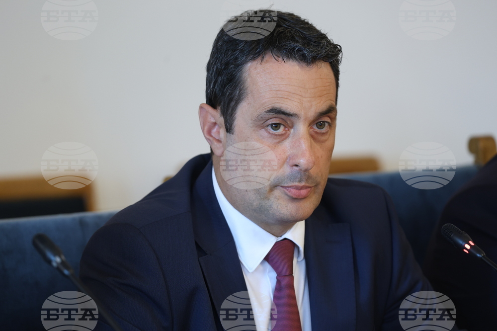 Парламент - Комисия по транспорт и съобщения