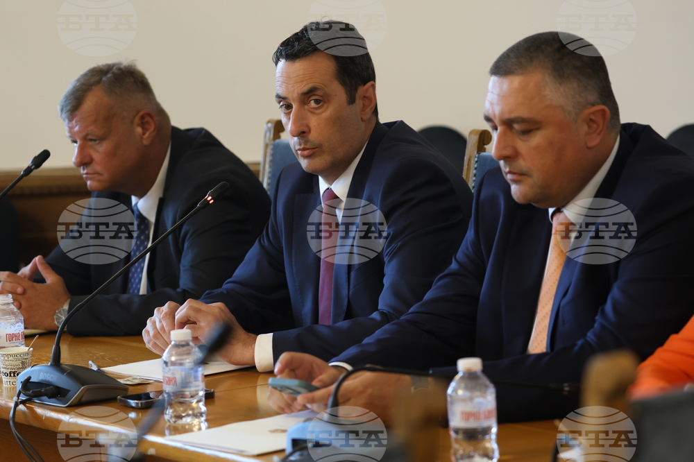 Парламент - Комисия по транспорт и съобщения