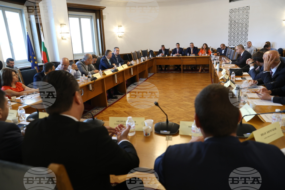 Парламент - Комисия по транспорт и съобщения