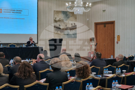 Език на омразата - конференция