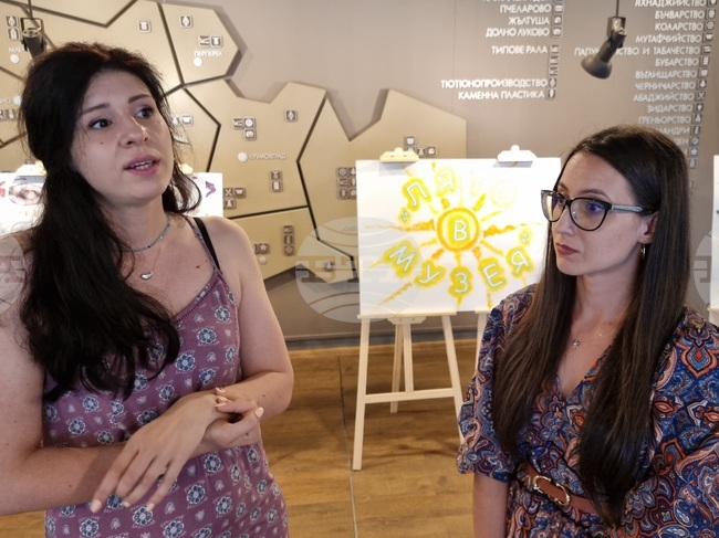 Кърджали - "Лято в музея" - изложба