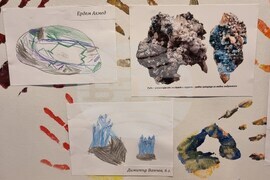 Кърджали - "Лято в музея" - изложба