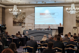 Език на омразата - конференция