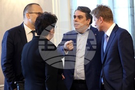 Народно събрание - Комисия по бюджет и финанси - заседание