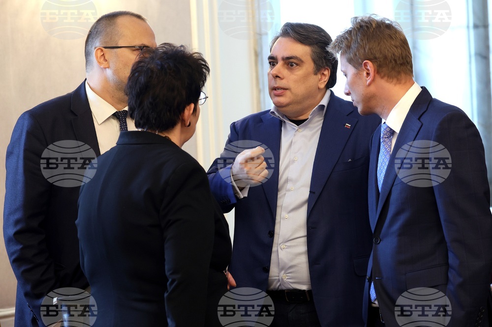 Народно събрание - Комисия по бюджет и финанси - заседание