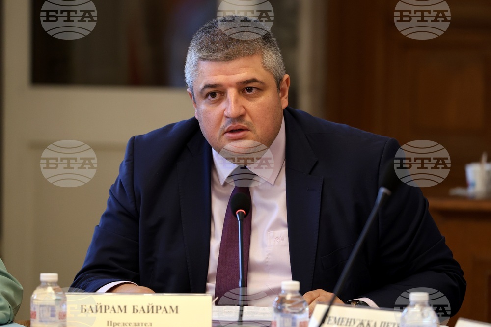 Народно събрание - Комисия по бюджет и финанси - заседание