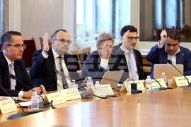 Народно събрание - Комисия по бюджет и финанси - заседание